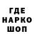 Альфа ПВП VHQ casablanka