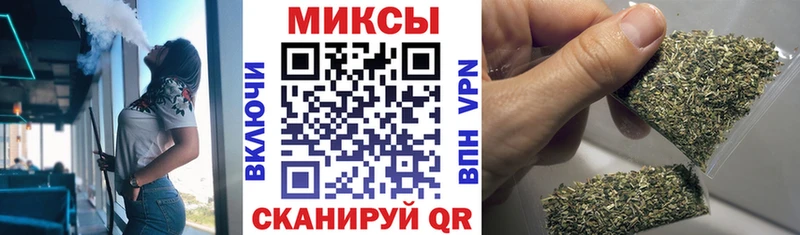 БУТИРАТ 99%  сколько стоит  Малмыж 