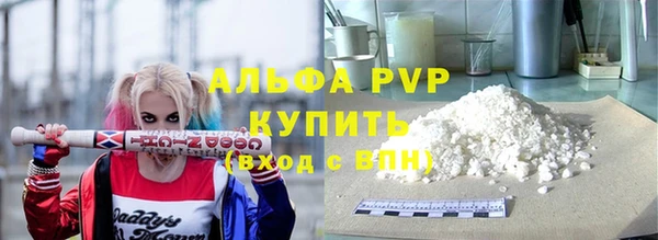 хмурый Богданович