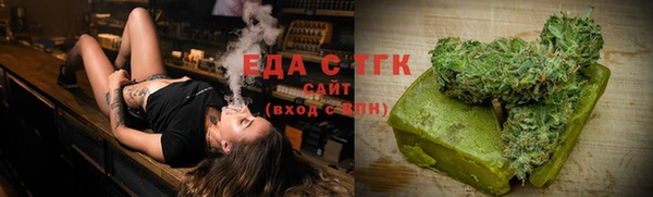 СК Балахна
