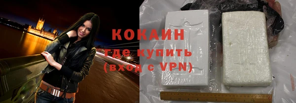 jwh Балабаново