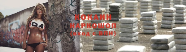 jwh Балабаново