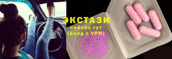 хмурый Богданович