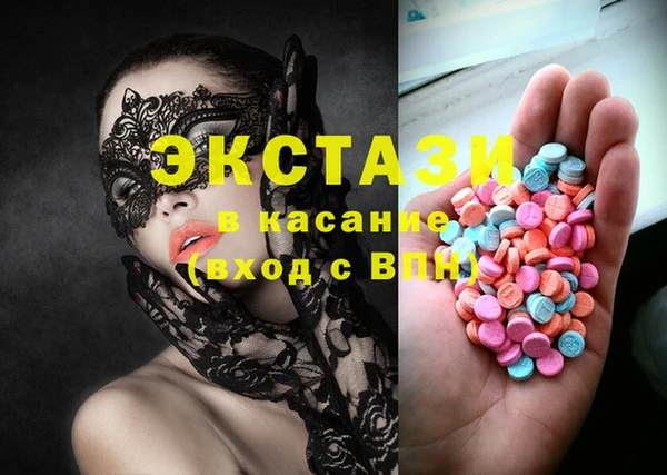 хмурый Богданович