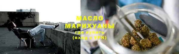 PSILOCYBIN Баксан