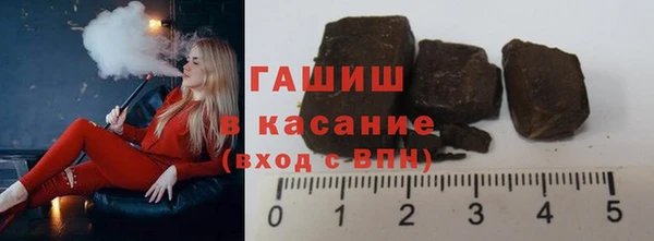 каннабис Богородицк