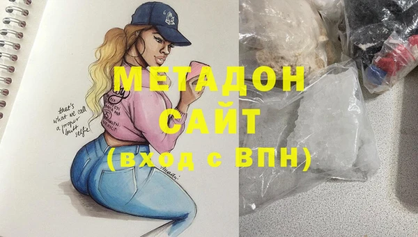 СК Балахна