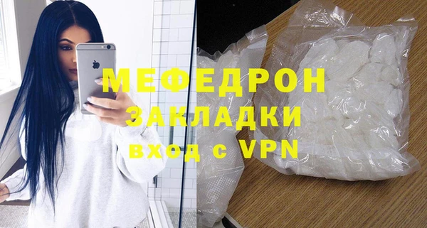 PSILOCYBIN Баксан