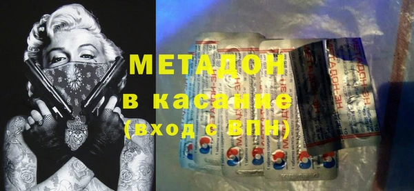 jwh Балабаново