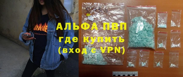 хмурый Богданович