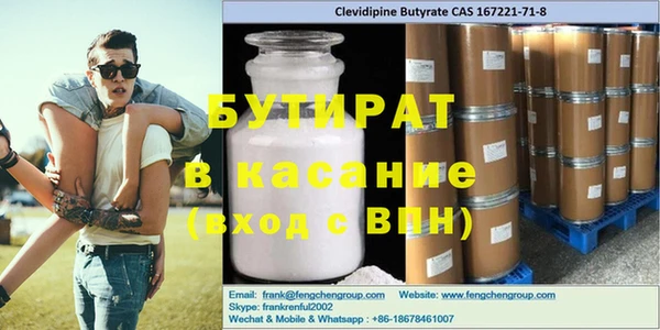 хмурый Богданович