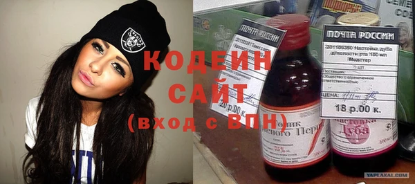 PSILOCYBIN Баксан