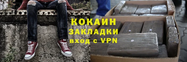 PSILOCYBIN Баксан