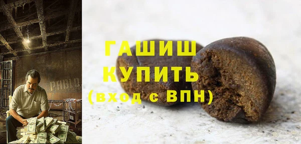 хмурый Богданович