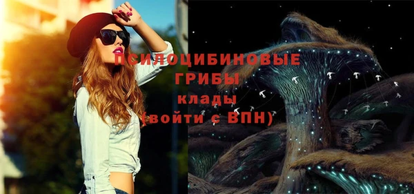 jwh Балабаново