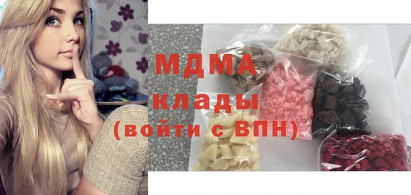 хмурый Богданович