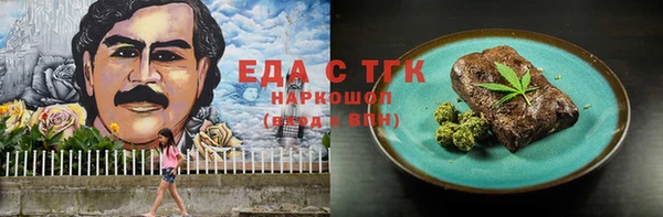хмурый Богданович