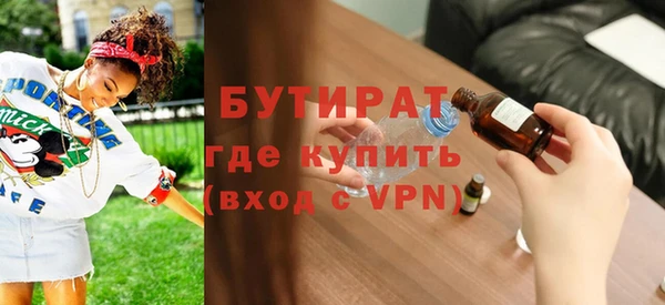 хмурый Богданович
